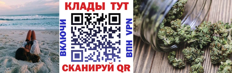 Купить наркотики сайты Артёмовск АМФ  Меф мяу мяу  A PVP  Гашиш  КОКАИН  Конопля 