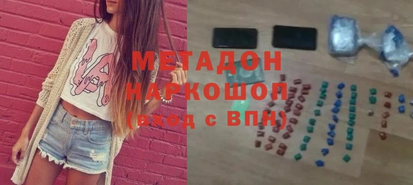 герыч Арсеньев
