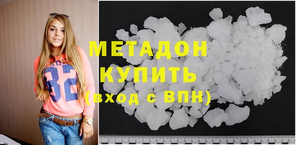 первитин Аркадак