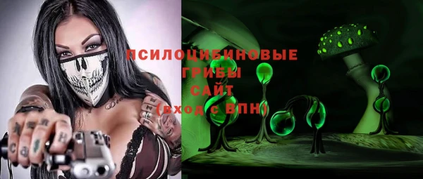 первитин Аркадак