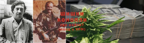 первитин Аркадак