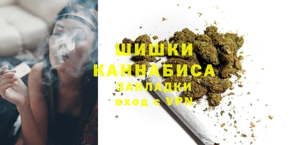 первитин Аркадак