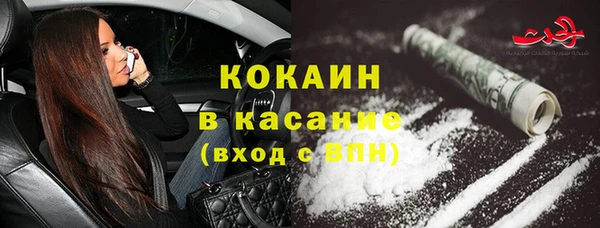 герыч Арсеньев