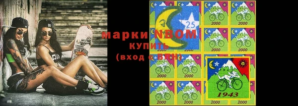 герыч Арсеньев